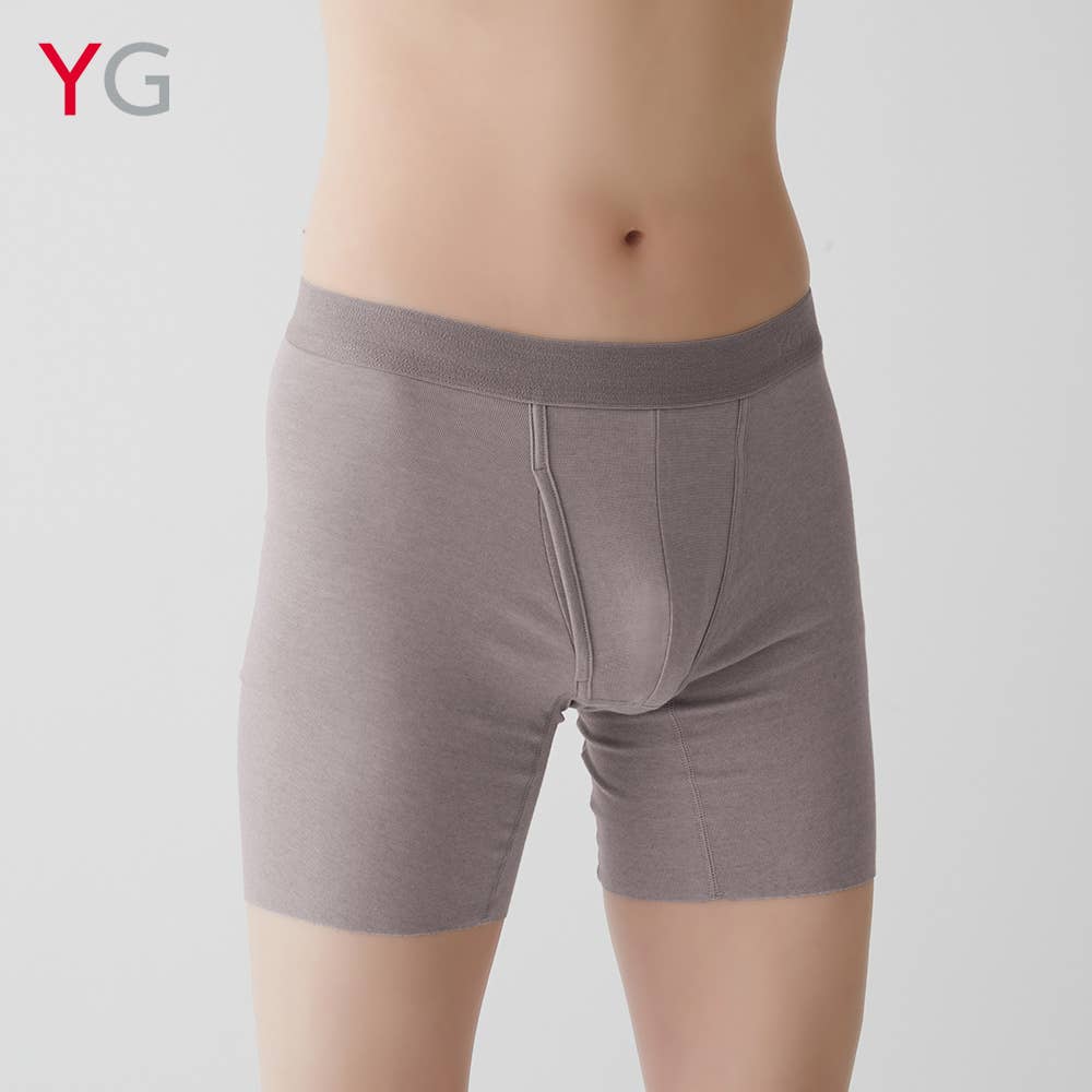 [Cut-off] Long boxer shorts (front opening)